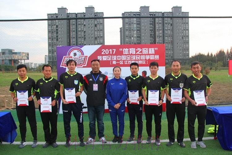 路克士成为中国足协百人精英计划官方装备供应商